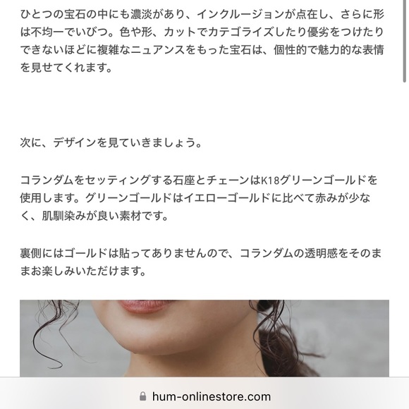 Hum Solid Sterling Silver One Off Corundum Brown Sapphire Ring One Of a Kind - Picture 16 of 16